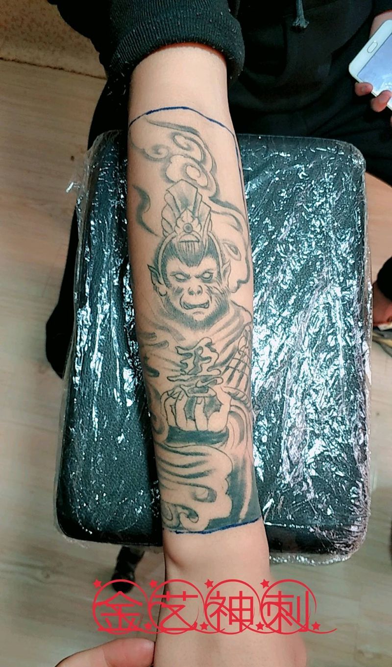 猴子 再见 黑臂 走起纹身图片_手臂写实原创成品纹身图案