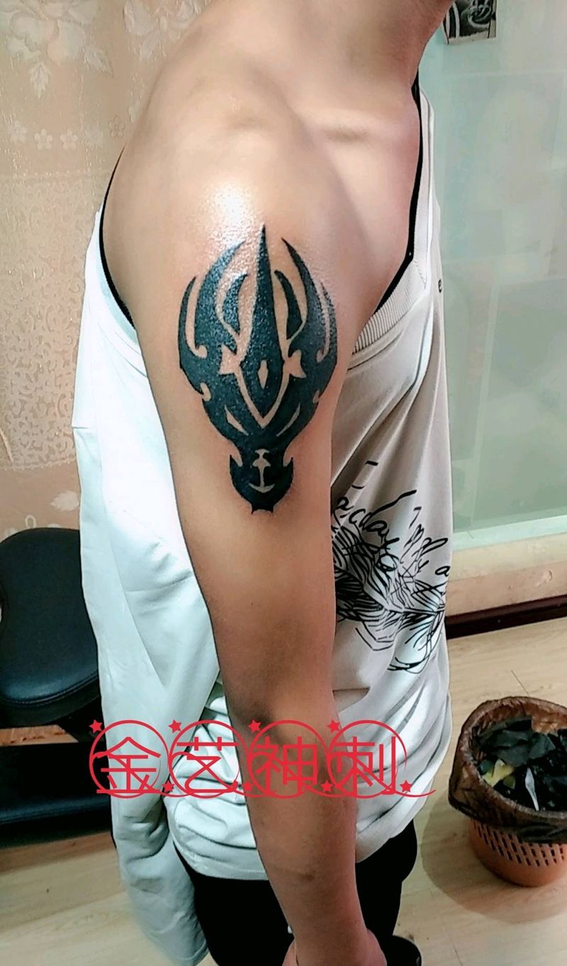 图案纹身图片_手臂习俗图腾成品纹身图案