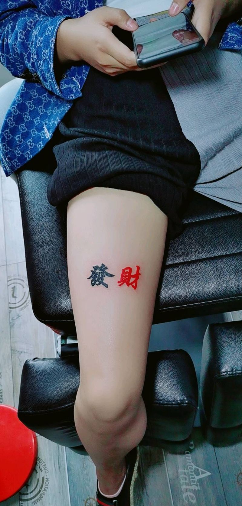 发财纹身图片_腿部纹身图案