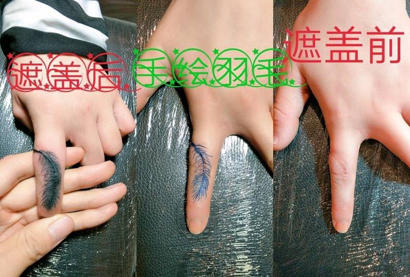 羽毛纹身图片_手部清新原创成品纹身图案