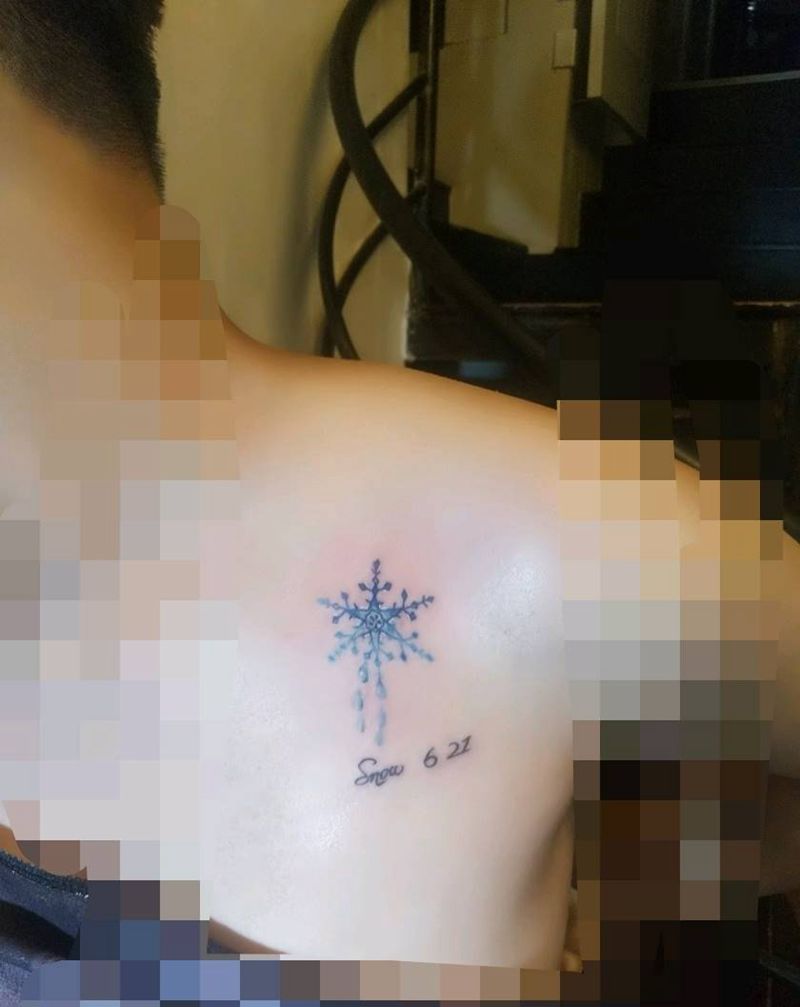 融化的冰，燃烧的火纹身图片_胸部清新原创昆明云南纹人墨刻修改遮盖成品纹身图案