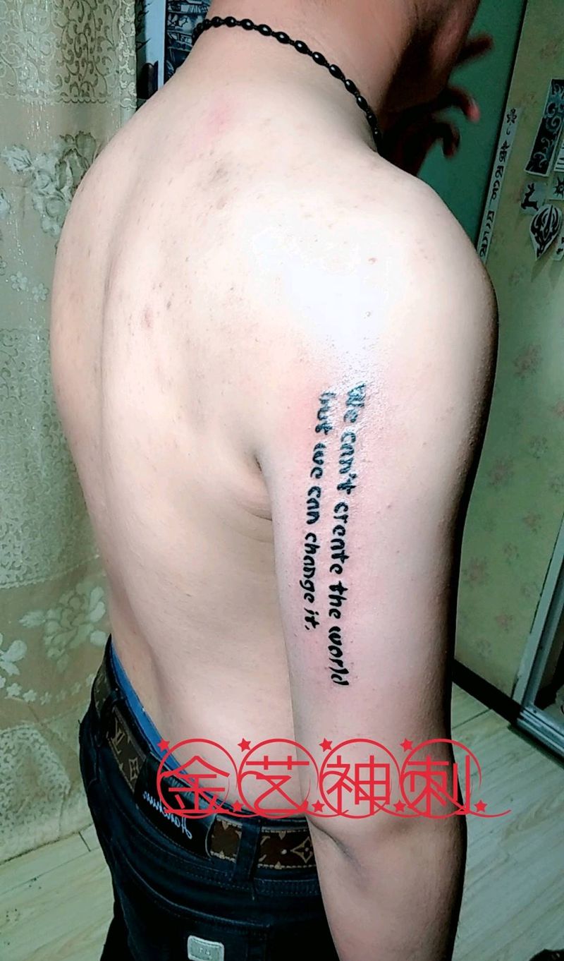 英文字体纹身图片_手臂清新字符原创成品纹身图案