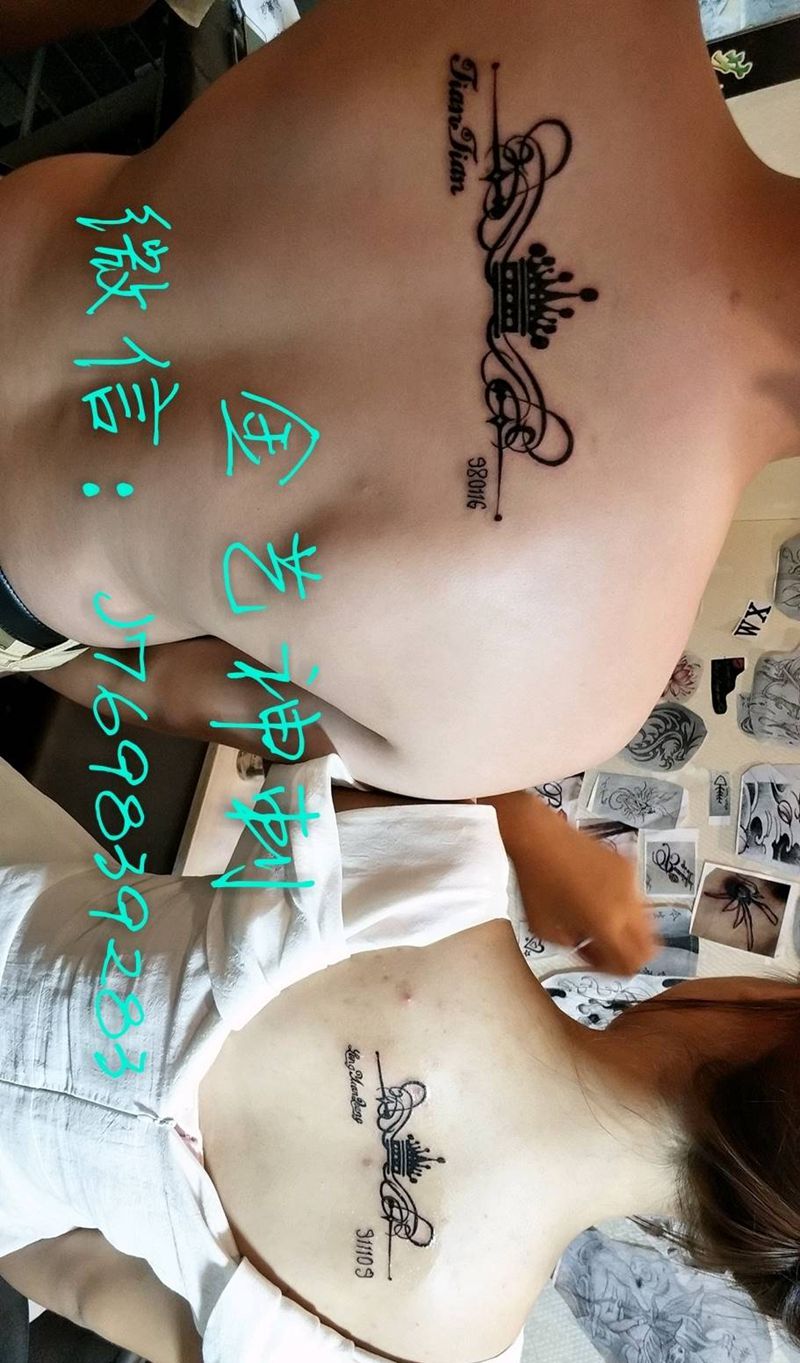 情侣纹身纹身图片_背部写实字符情侣成品纹身图案