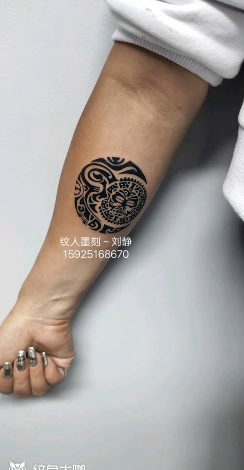 你是我的太阳我是你的月亮纹身图片_手臂图腾原创设计纹身图案