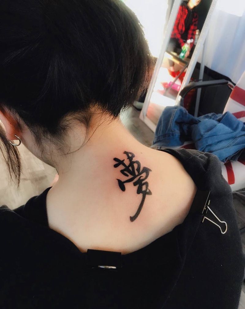 情侣小图纹身图片