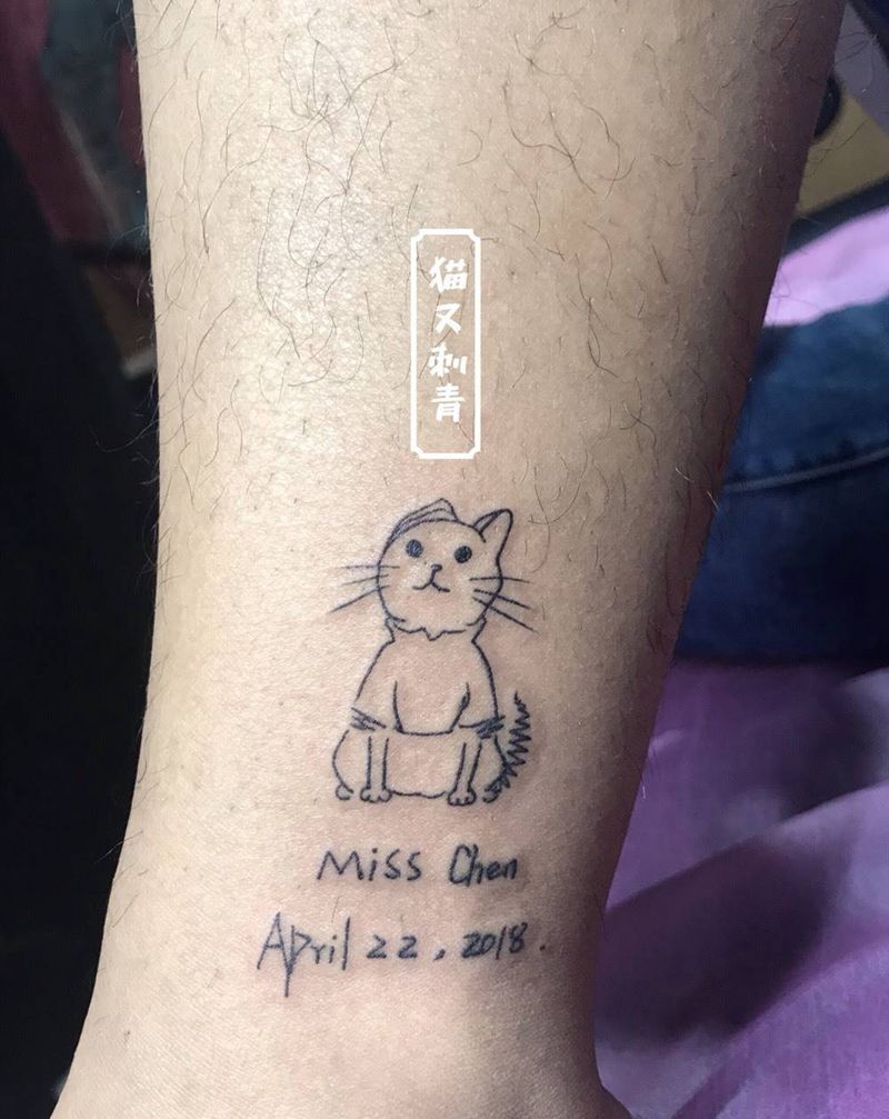 喵纹身图片