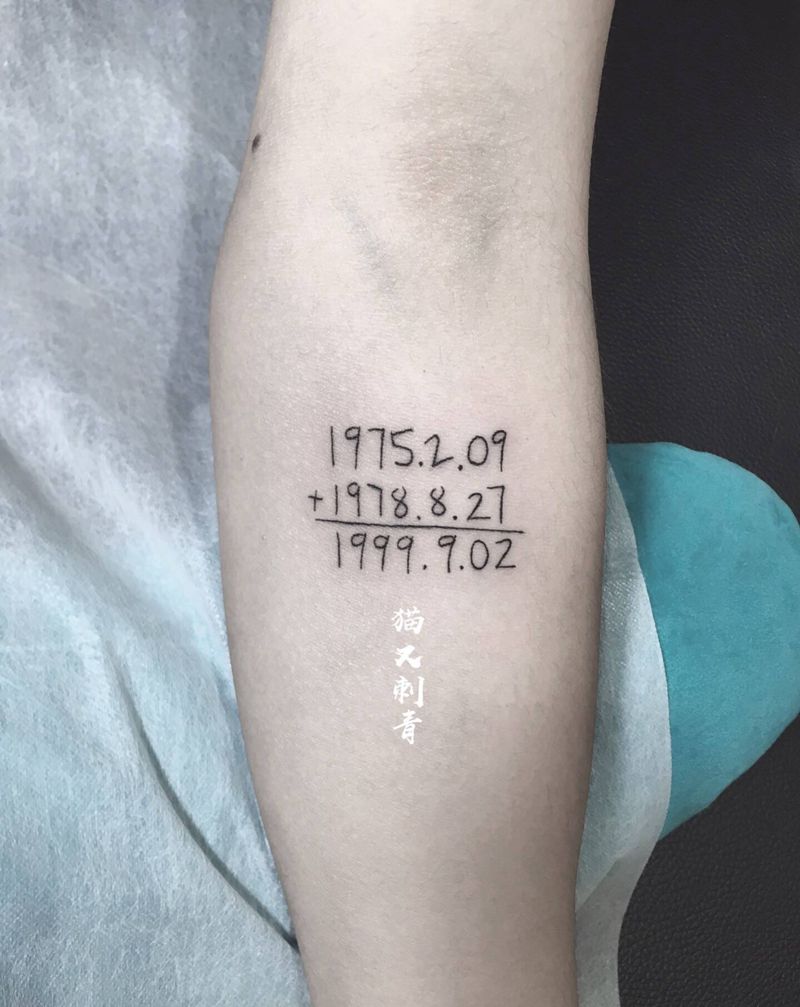 小清新纹身图片_几何纹身图案