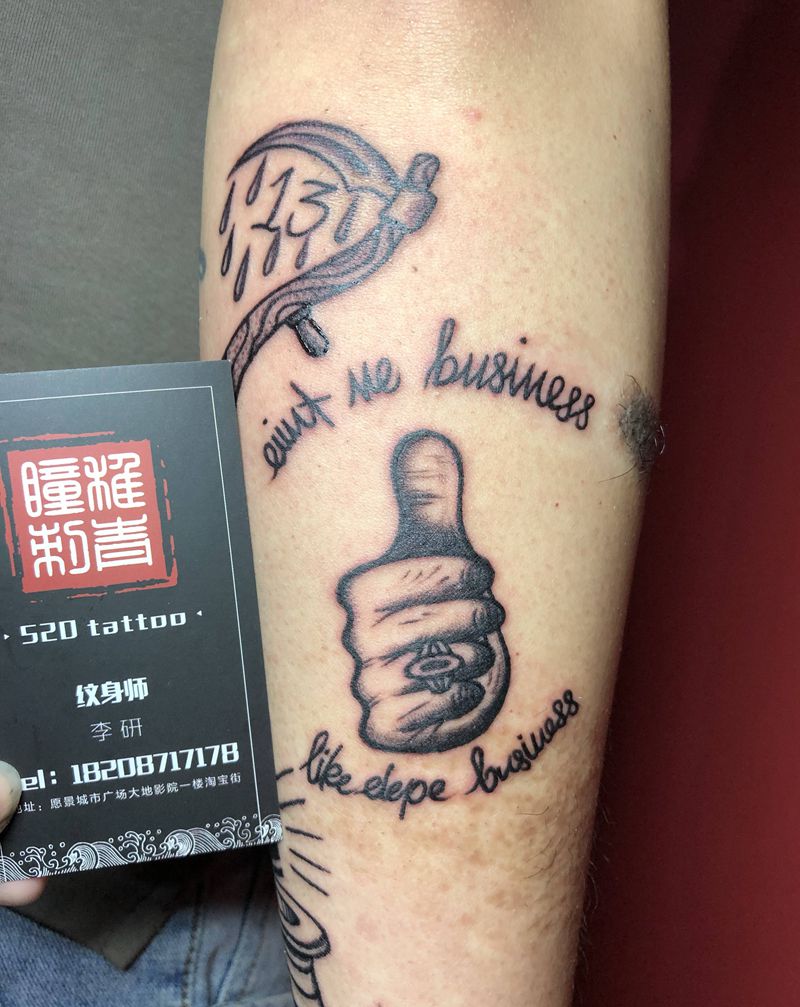 black花臂拼接第一步纹身图片_手臂Old School暗黑black纹身图案