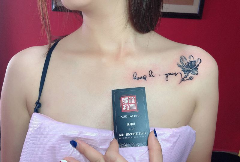 水墨花纹身图片_胸部花纹身图案