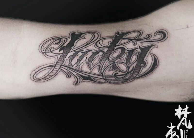 奇卡诺花体字纹身图片