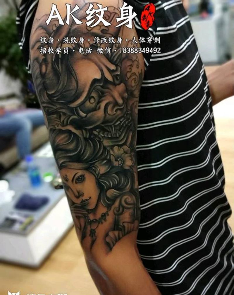 般若艺妓纹身图片_传统人物鬼神成品纹身图案