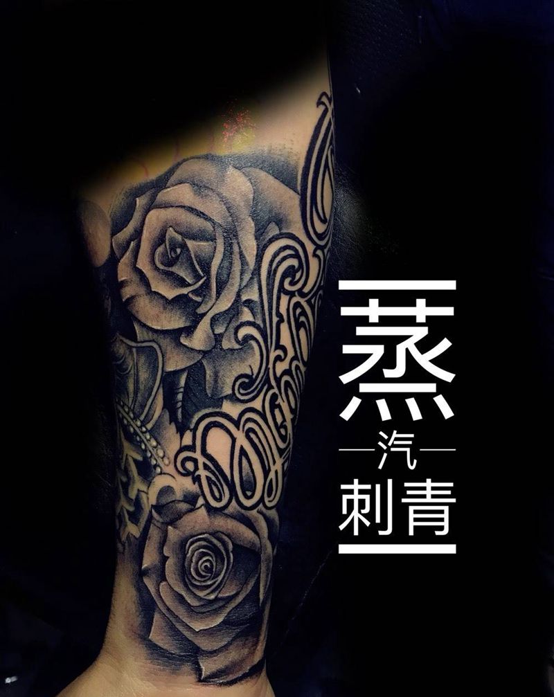 花体敏感纹身图片