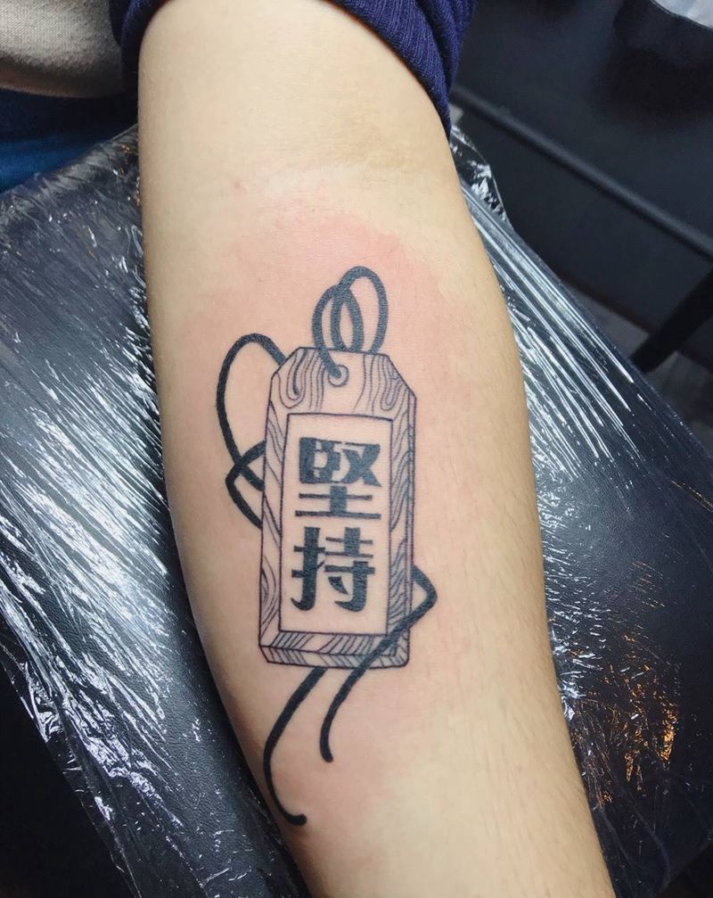 开运牌纹身图片