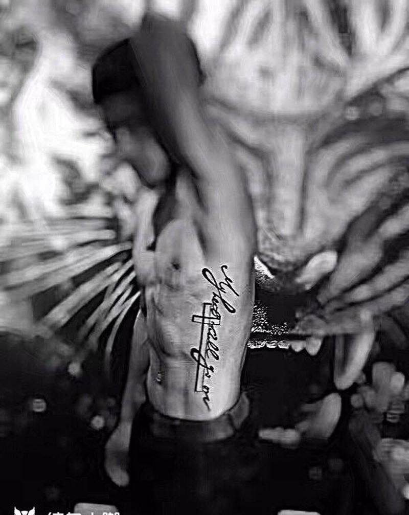 永恒之心纹身图片