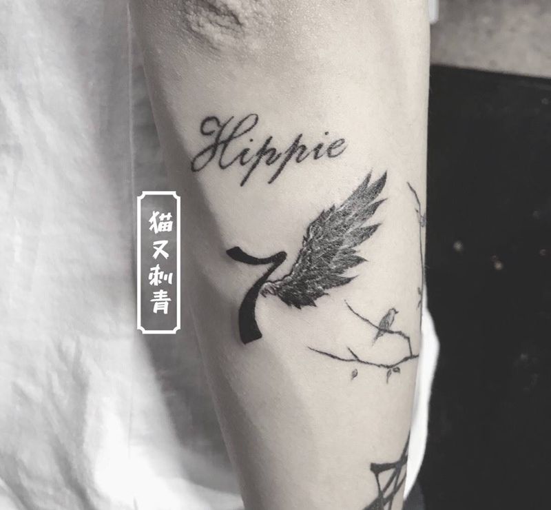 设计图案纹身图片