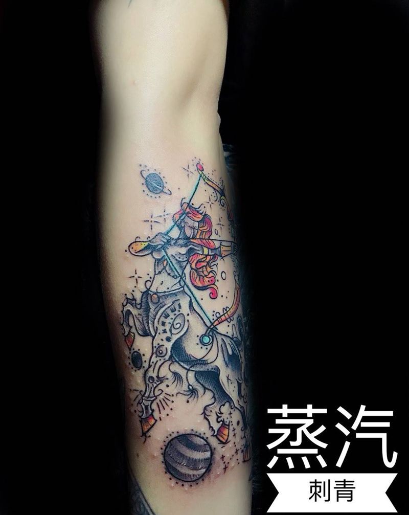 天马流行射手座纹身图片