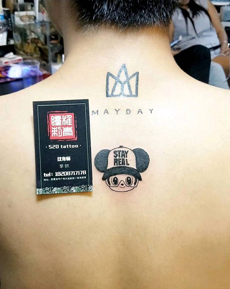 stay real纹身图片_背部动物原创成品纹身图案