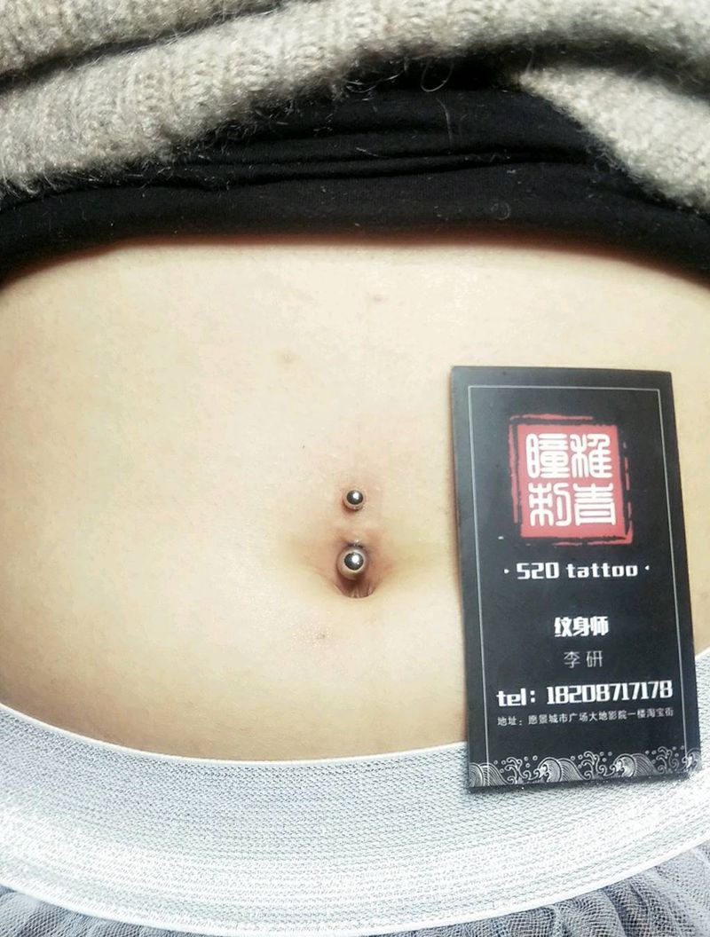 脐钉纹身图片_穿刺纹身图案