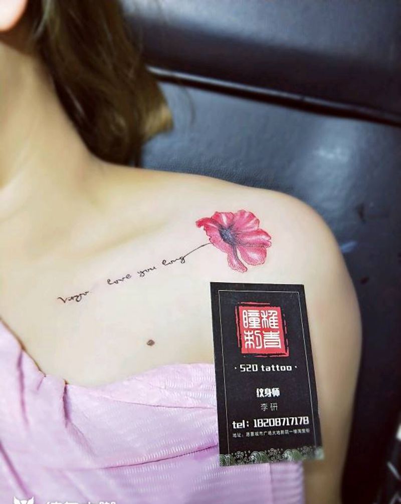 气质小清新纹身图片_肩部清新植物成品纹身图案