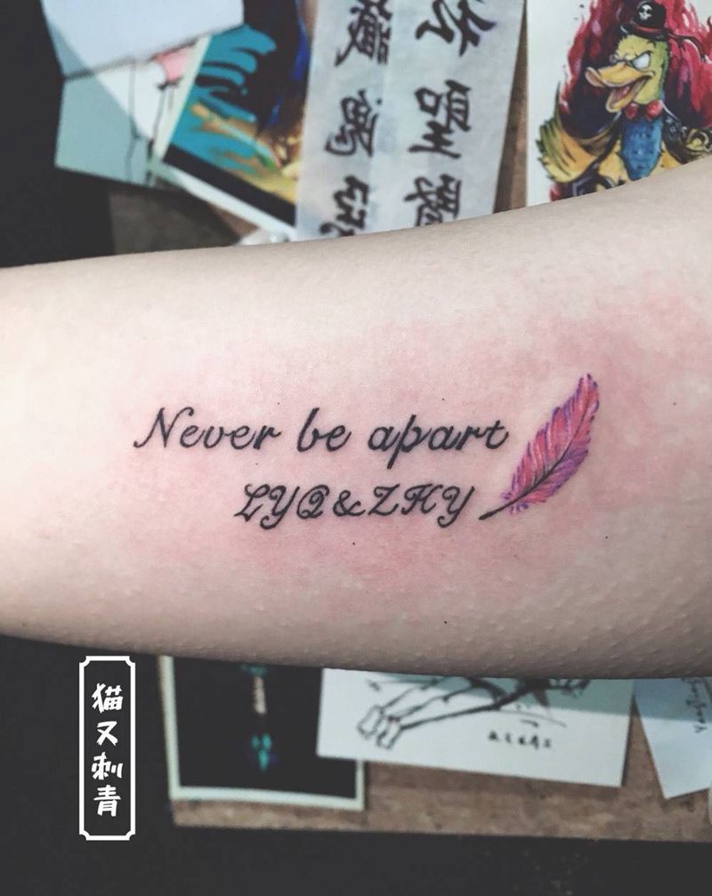 情侣纹身图片