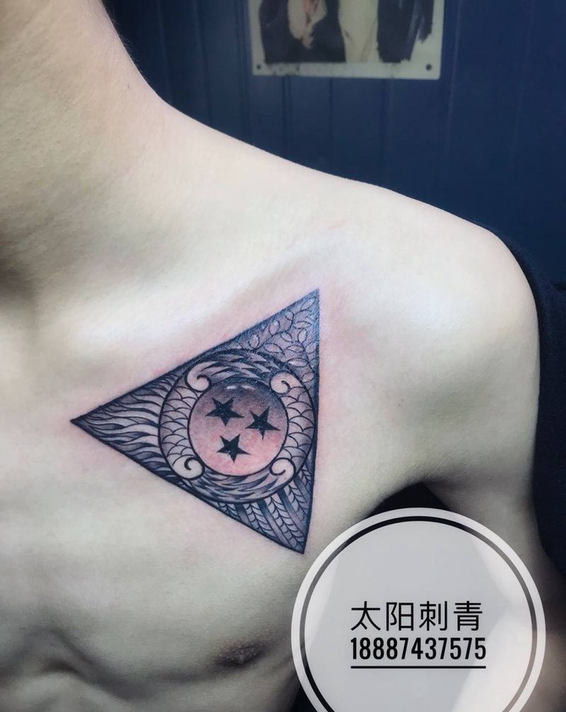 私人订制三星龙珠纹身图片