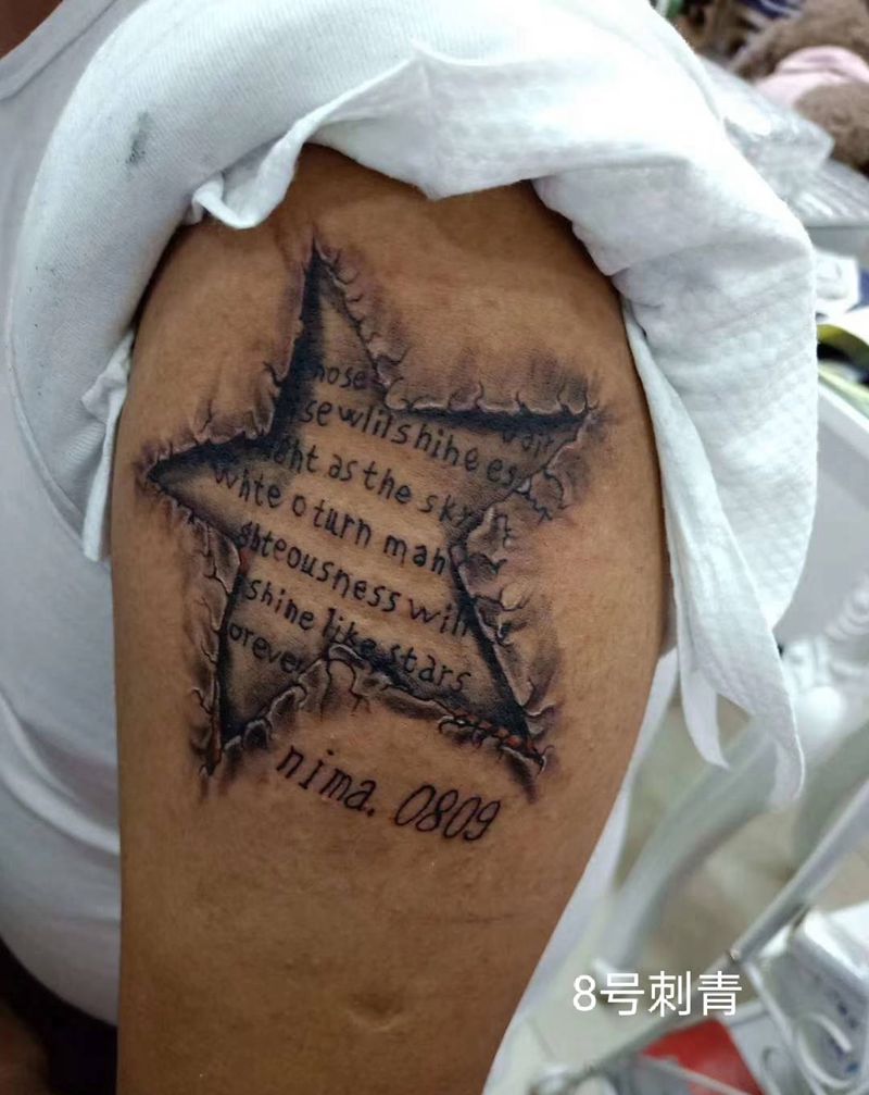 五角星纹身图片_手臂纹身图案