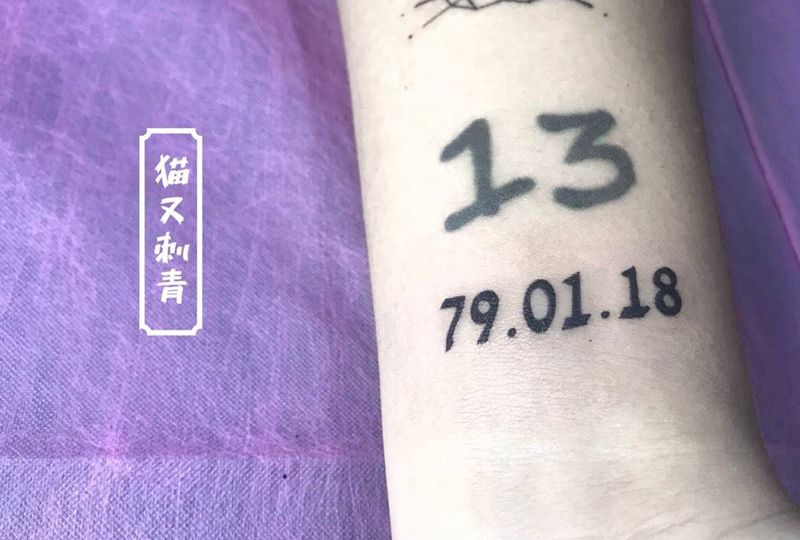 数字纹身图片