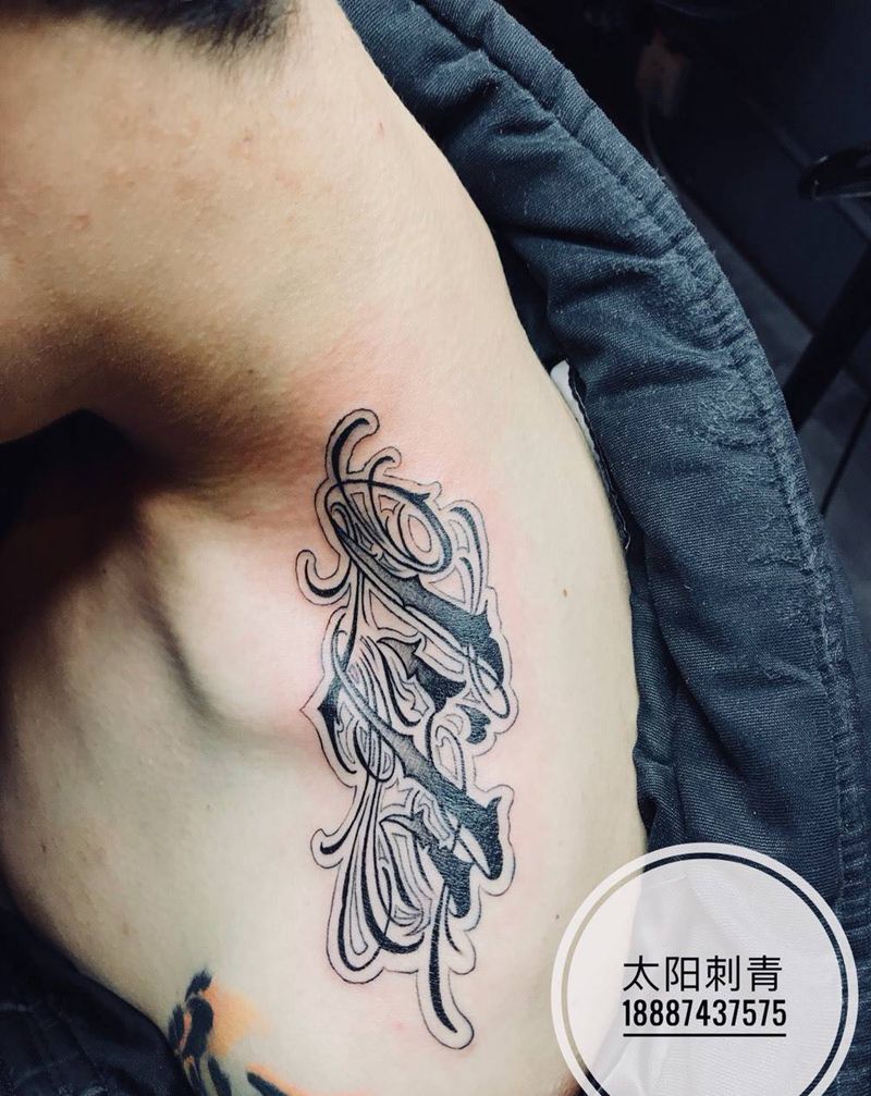 左肩-life纹身图片