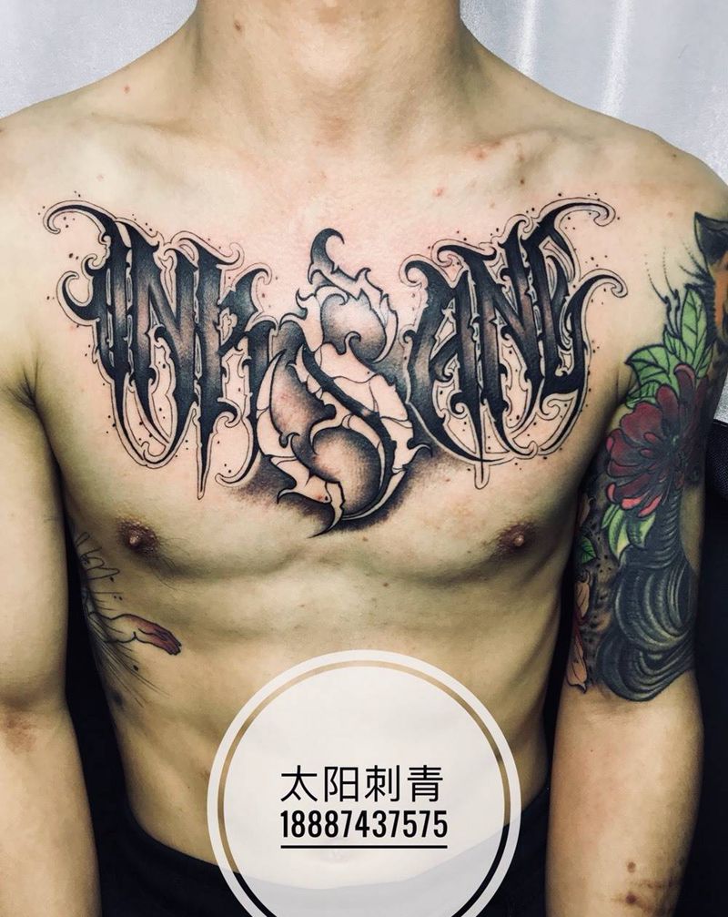 胸口大花纹身图片