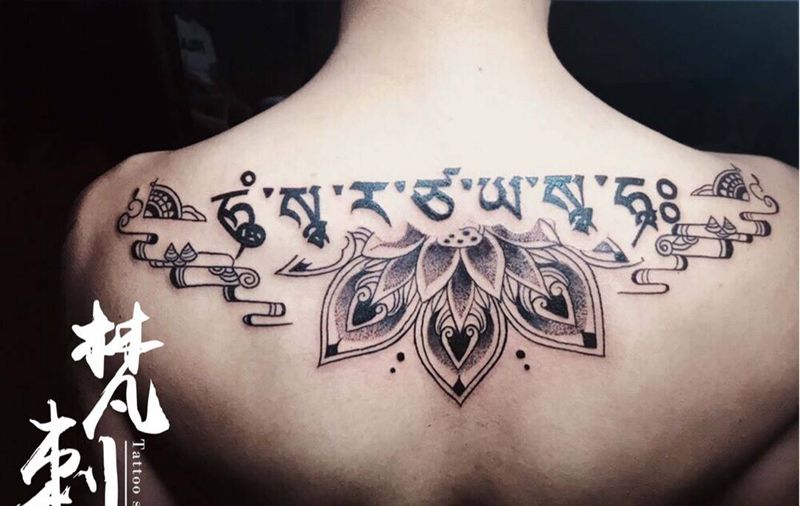梵.藏纹身图片