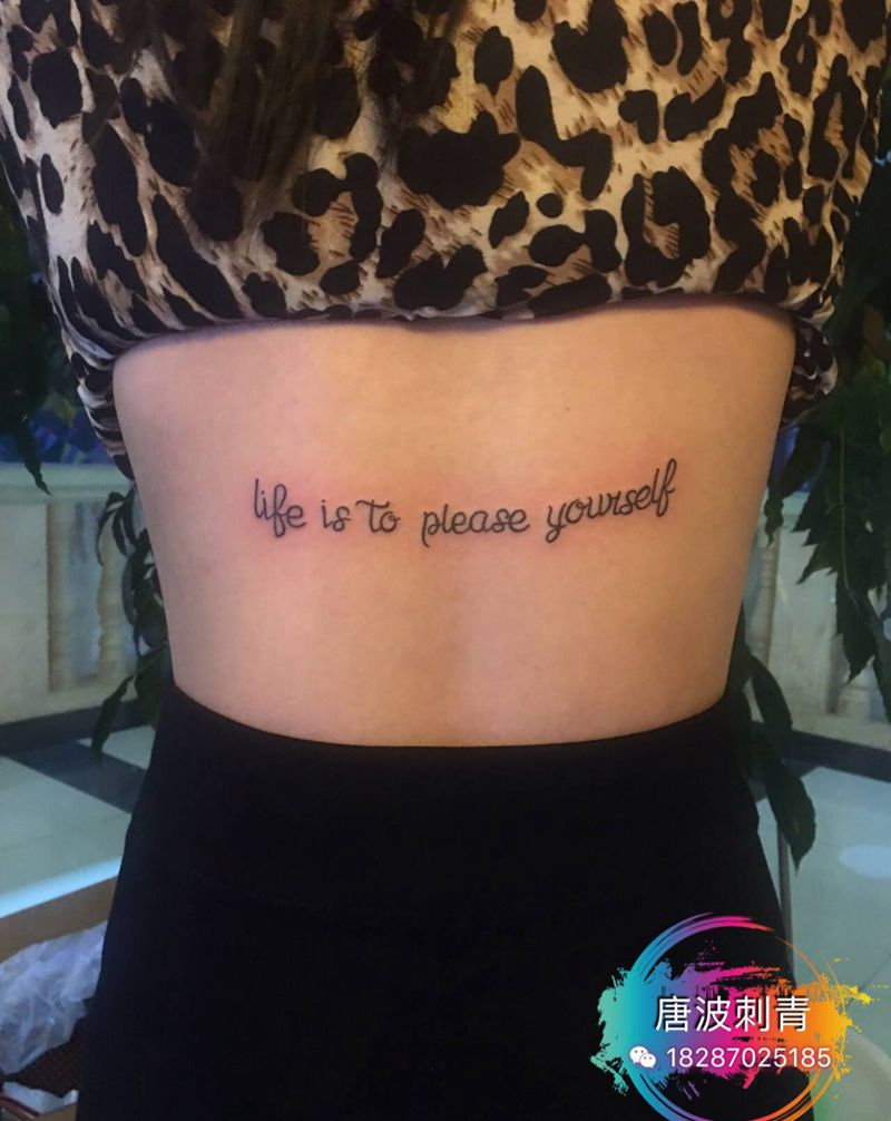 英文字母纹身图片_腰部花体字纹身图案