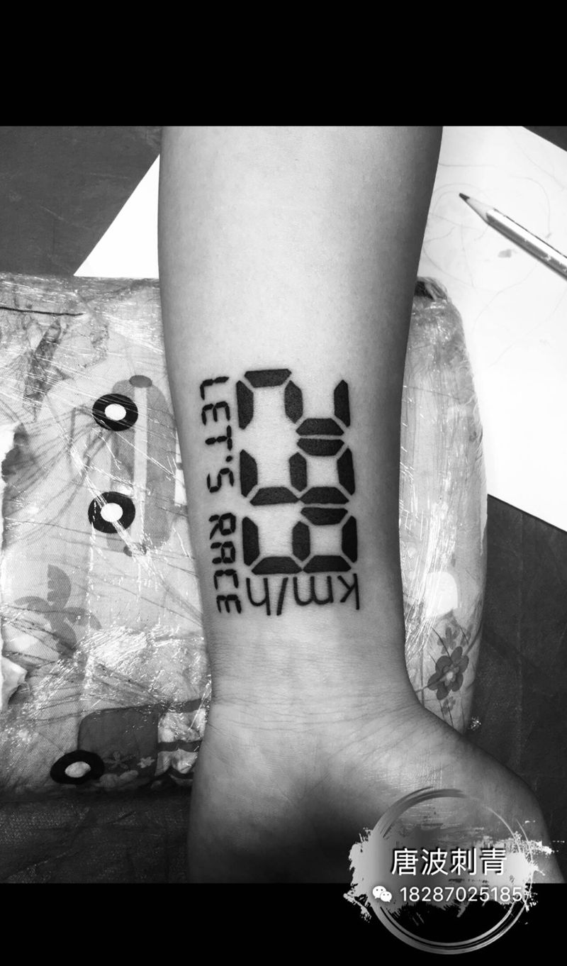 299纹身图片_手臂图腾纹身图案