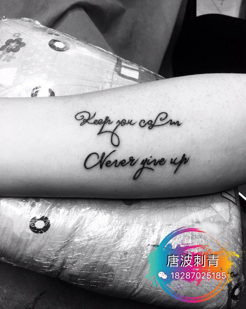 英文字母纹身图片_手臂花体字纹身图案