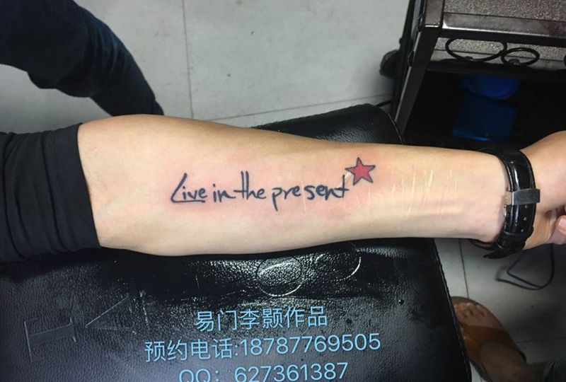 英文、纹身图片