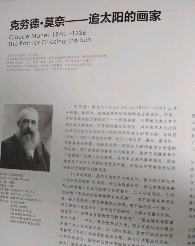 1纹身图片