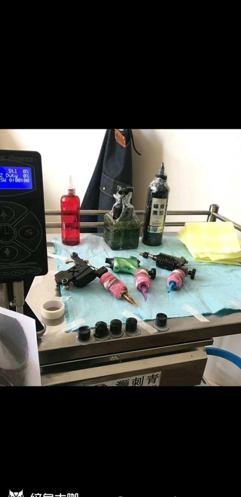 工作日常纹身图片_手臂肩部花体字水彩纹身图案