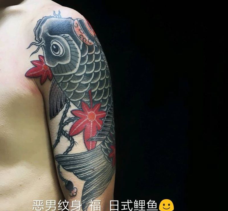 日式鲤鱼纹身图片