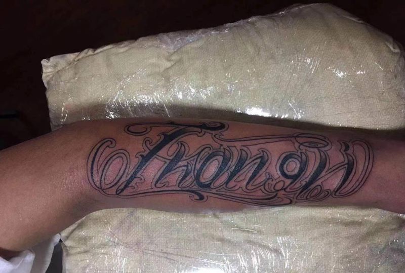 花体字2纹身图片_手臂花体字纹身图案