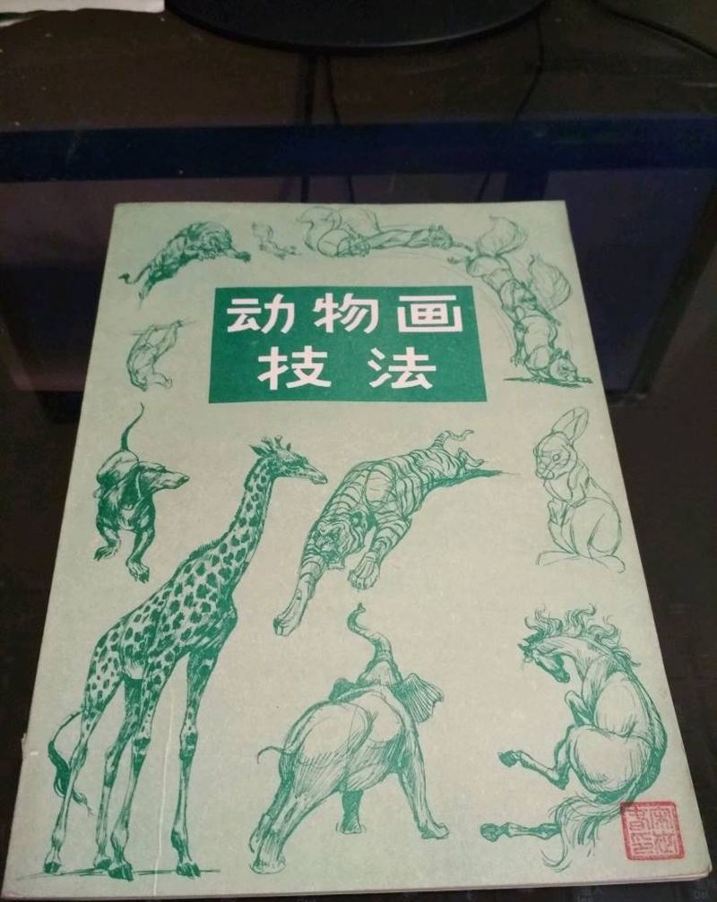 学习纹身图片