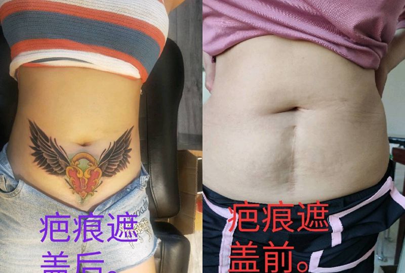 盖纹身图片_腹部New School纹身图案