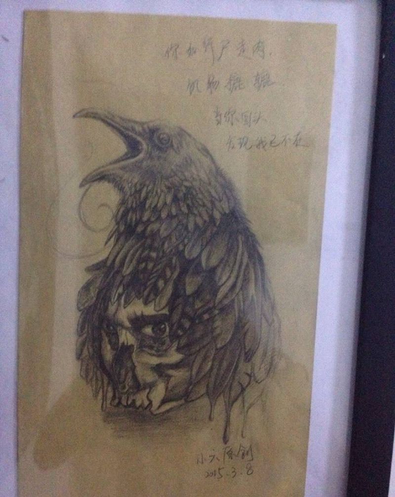 饥肠辘辘纹身图片