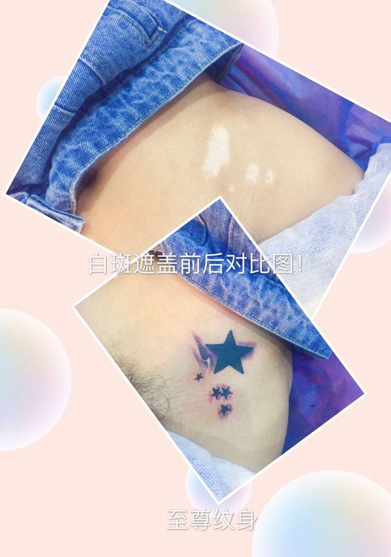 盖白斑纹身图片