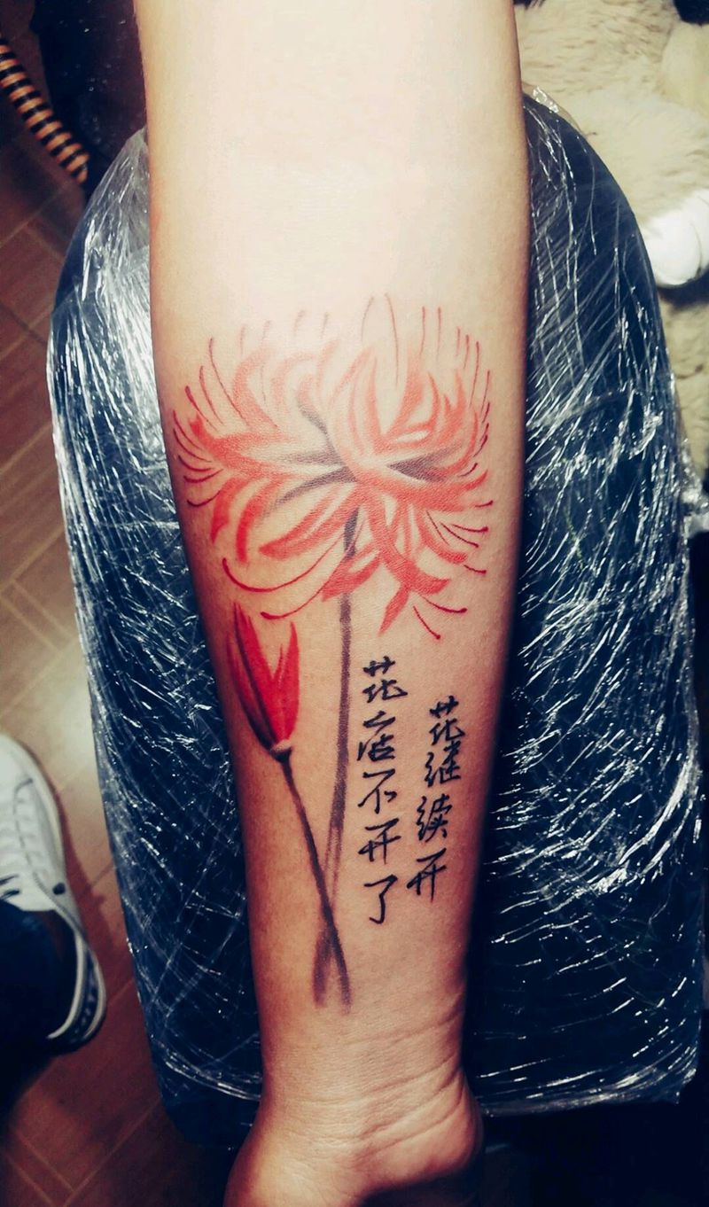 彼岸花  花店不开了 花继续开纹身图片_手臂水彩纹身图案