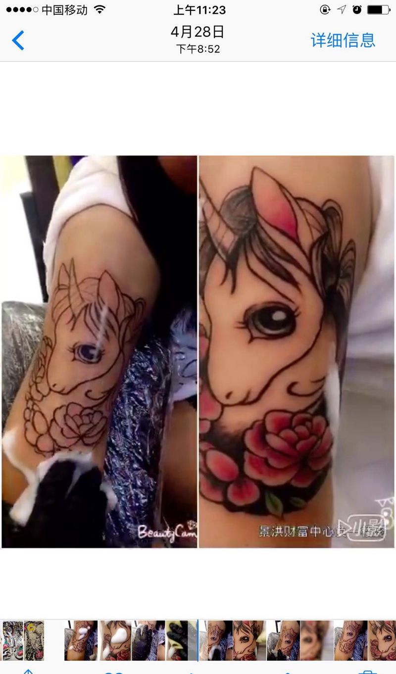 独角兽纹身图片