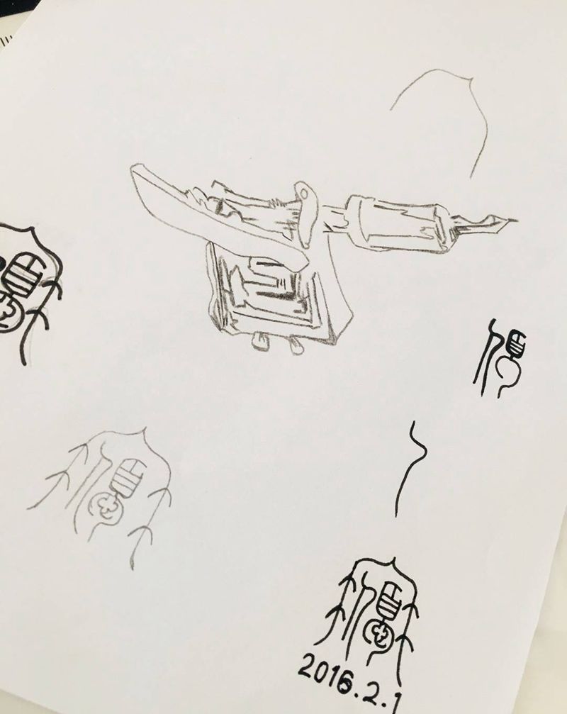 儿子叫（优冉）纹身图片