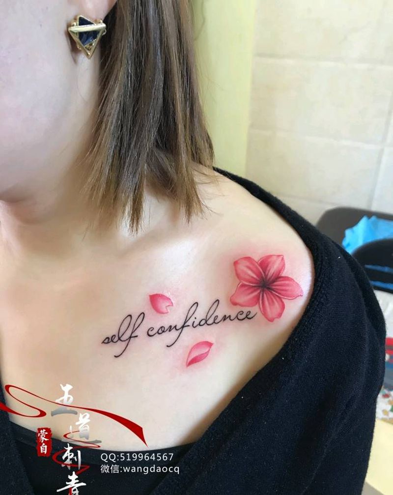 樱花纹身图片_肩部胸部水彩新传统锁骨樱花桃花纹身图案