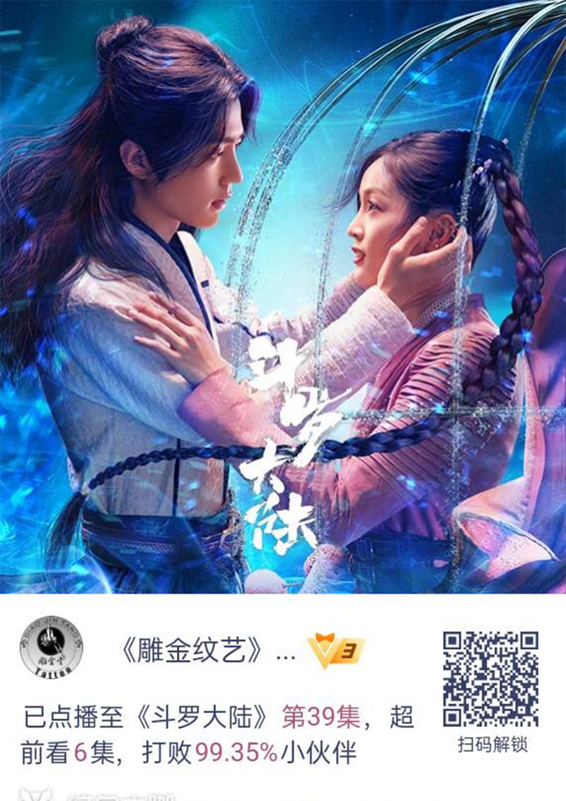 嗯纹身图片_手臂腰部新传统老传统纹身图案