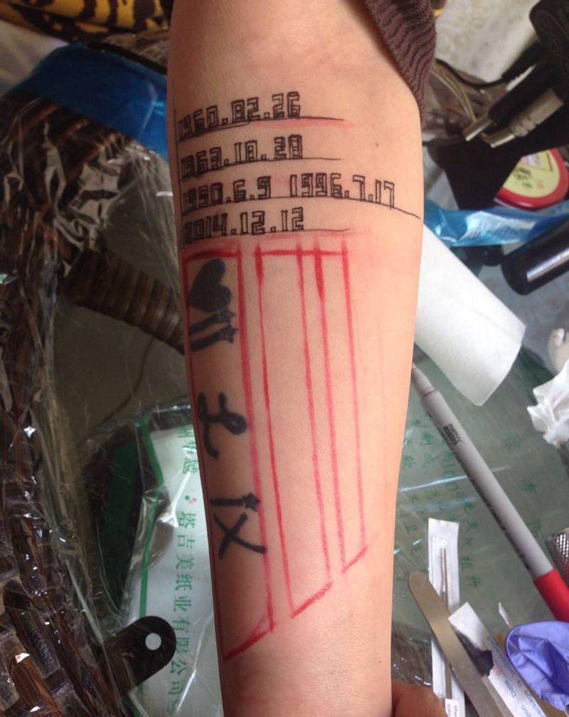 遮盖纹身图片_成品手臂几何纹身图案