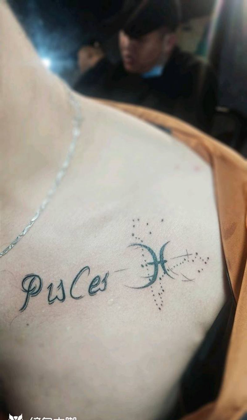 双鱼座纹身图片_肩部几何纹身图案