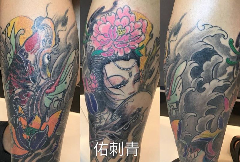 艺妓与鲤鱼纹身图片